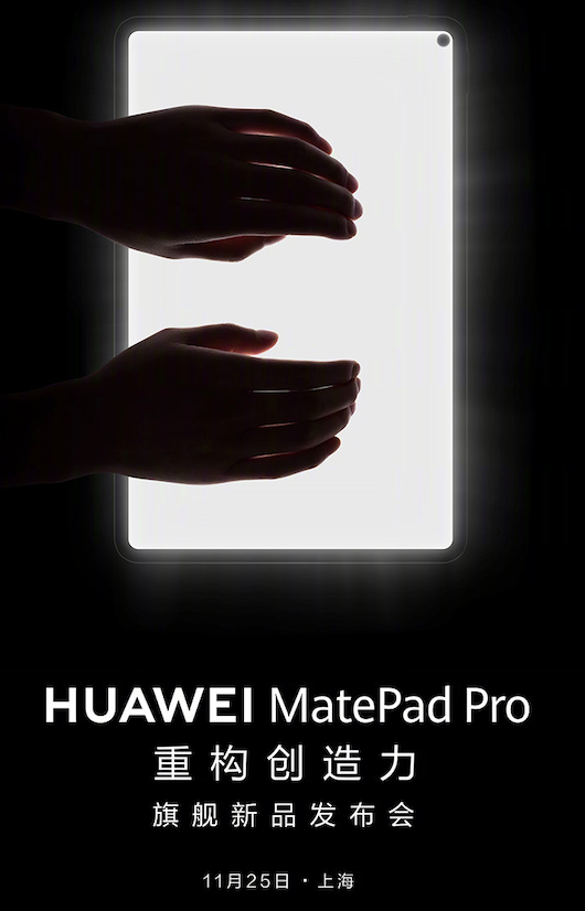 Huawei matepad pro live shots